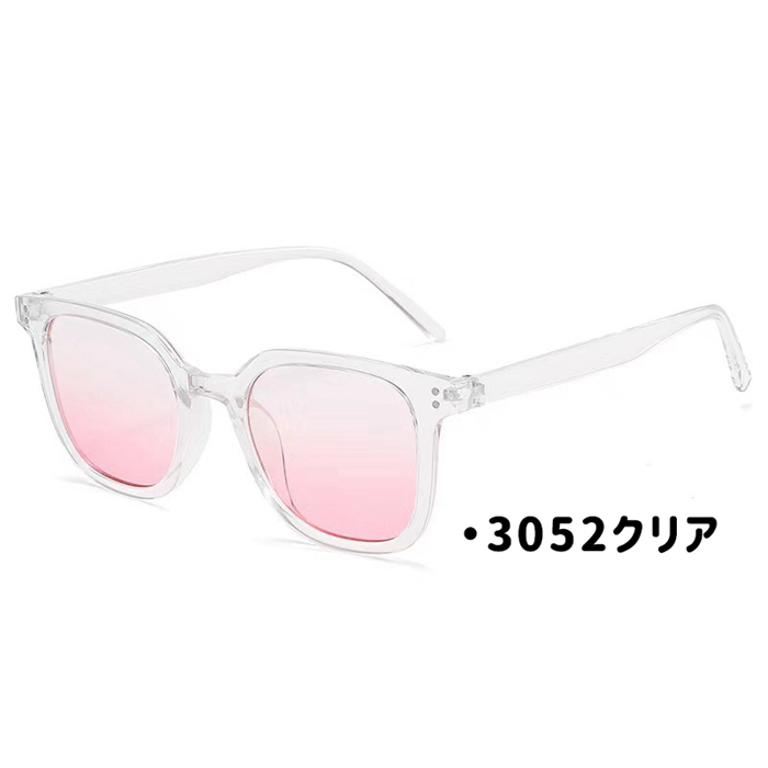 すっぴんメイクメガネ レディース 軽量 小顔効果 おしゃれ 紫外線対策 UV385 |  | 02