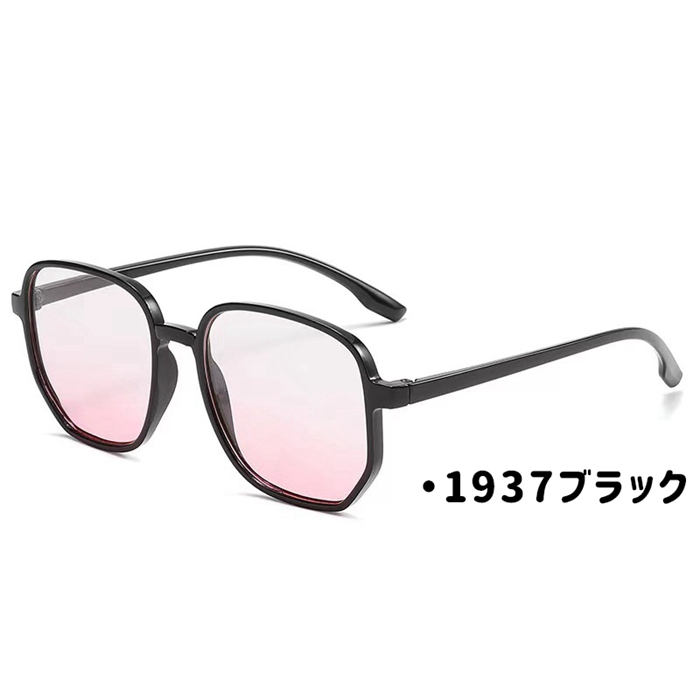 すっぴんメイクメガネ レディース 軽量 小顔効果 おしゃれ 紫外線対策 UV385 |  | 03