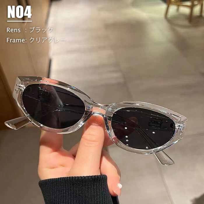 サングラス キャッツアイ レディース メンズ レトロ 紫外線対策 UV375 |  | 04