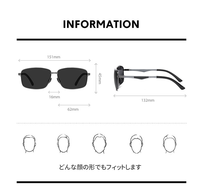 偏光サングラス スクエア メンズ レディース UV400 UVカット 軽量 夜間対応 ナイトビジョン 車 運転 釣り |  | 09