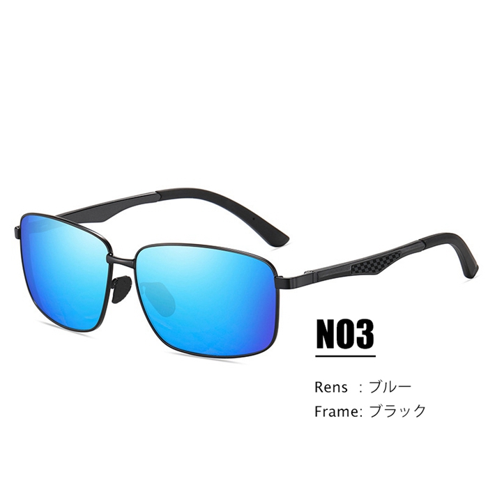 偏光サングラス スクエア メンズ レディース UV400 UVカット 軽量 夜間対応 ナイトビジョン 車 運転 釣り |  | 12