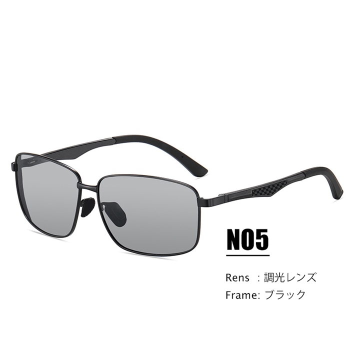 偏光サングラス スクエア メンズ レディース UV400 UVカット 軽量 夜間対応 ナイトビジョン 車 運転 釣り |  | 14