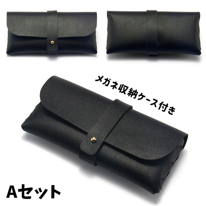 偏光サングラス スクエア メンズ レディース UV400 UVカット 軽量 夜間対応 ナイトビジョン 車 運転 釣り |  | 15