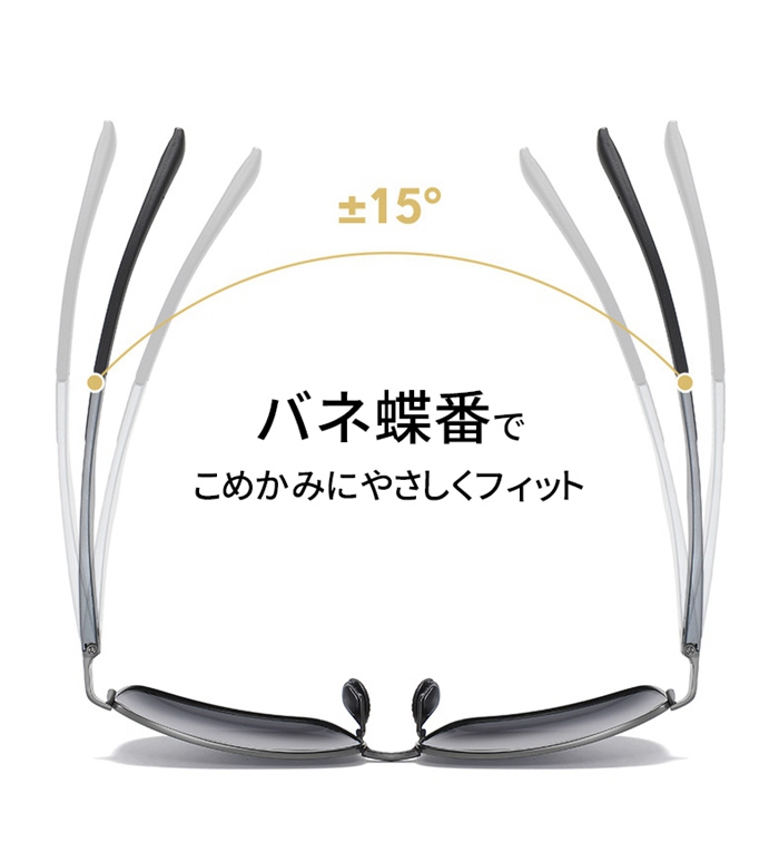 偏光サングラス スクエア メンズ レディース UV400 UVカット 軽量 夜間対応 ナイトビジョン 車 運転 釣り |  | 04