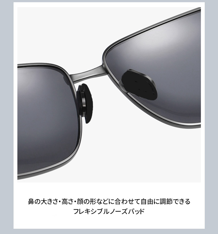 偏光サングラス スクエア メンズ レディース UV400 UVカット 軽量 夜間対応 ナイトビジョン 車 運転 釣り |  | 07