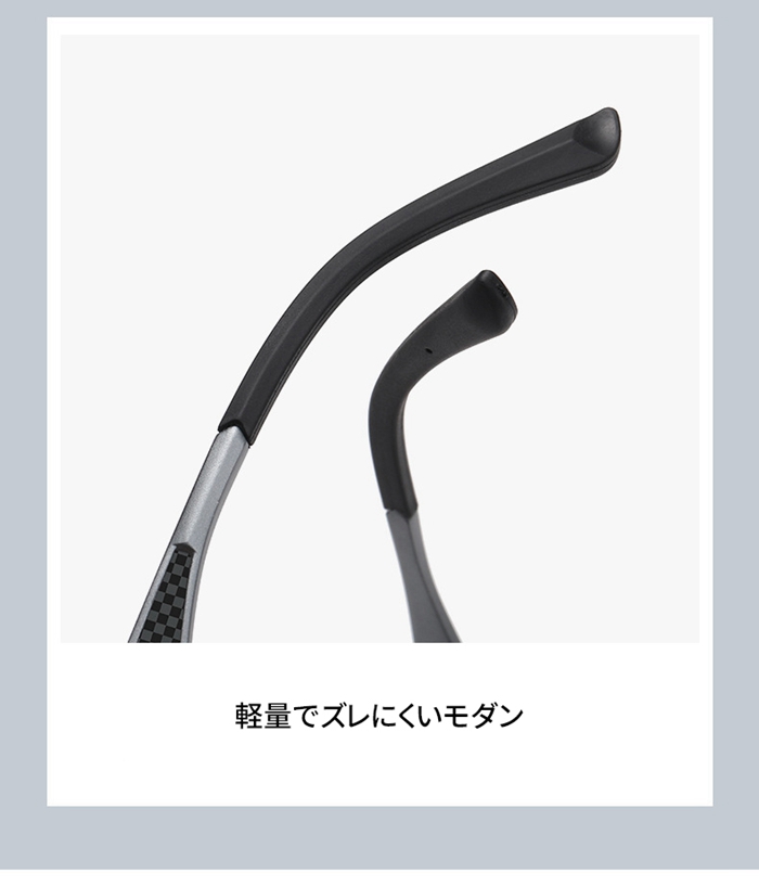 偏光サングラス スクエア メンズ レディース UV400 UVカット 軽量 夜間対応 ナイトビジョン 車 運転 釣り |  | 08
