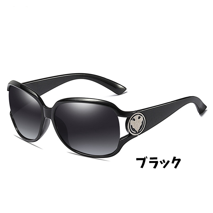 偏光サングラス オーバルサングラス 偏光 レディース メンズ レトロ UVカット 紫外線対策 UV400 日焼け防止 |  | 01