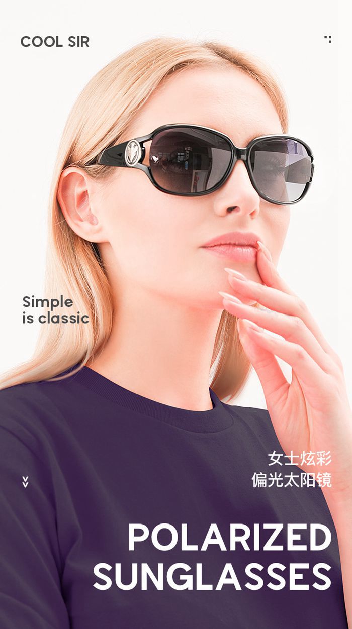 偏光サングラス オーバルサングラス 偏光 レディース メンズ レトロ UVカット 紫外線対策 UV400 日焼け防止 |  | 07