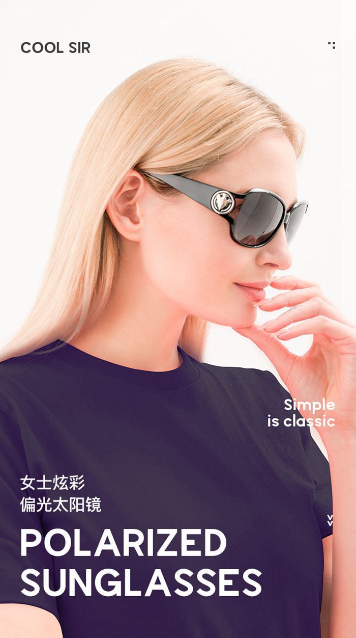 偏光サングラス オーバルサングラス 偏光 レディース メンズ レトロ UVカット 紫外線対策 UV400 日焼け防止 |  | 10