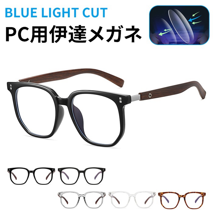 Kl u[CgJbg ɒBKl XNGA Y fB[X ؖڒ XNGAt[ PCpKl