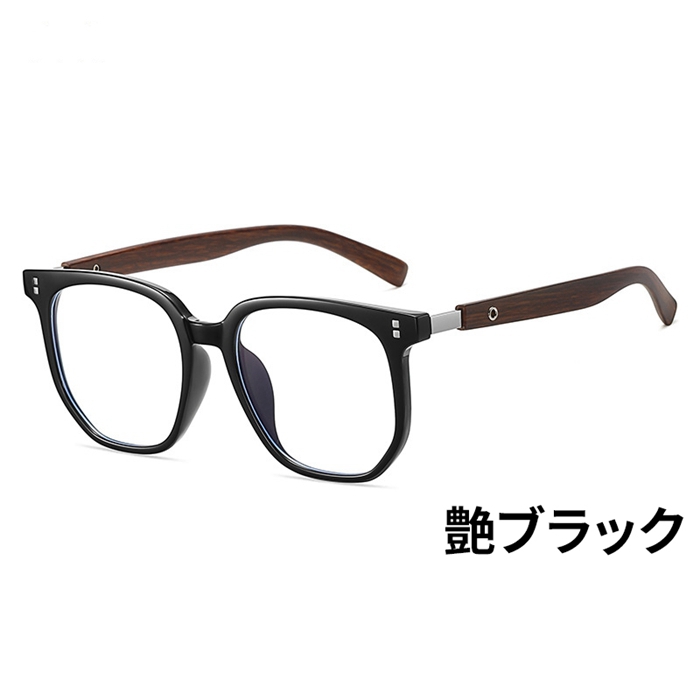 メガネ ブルーライトカット 伊達メガネ スクエア メンズ レディース 木目調 スクエアフレーム PC用メガネ |  | 01