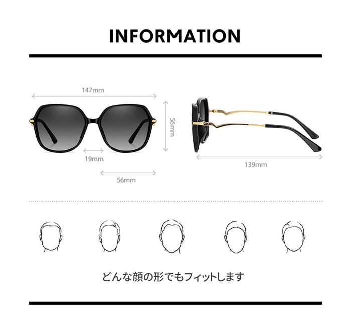 サングラス 偏光サングラス レディース ファッション UV400 UVカット 紫外線対策 日焼け防止 |  | 14