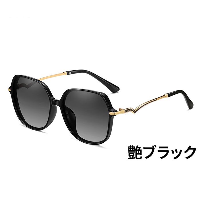 サングラス 偏光サングラス レディース ファッション UV400 UVカット 紫外線対策 日焼け防止 |  | 01