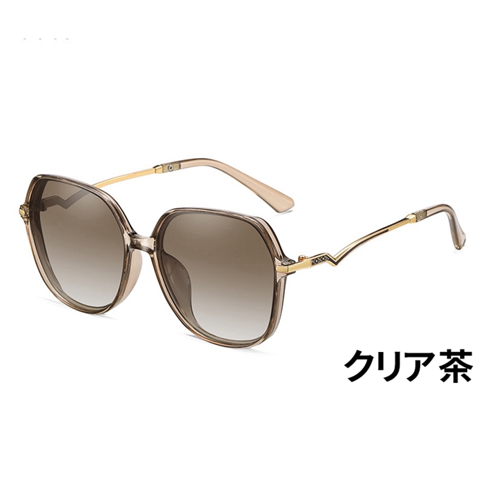 サングラス 偏光サングラス レディース ファッション UV400 UVカット 紫外線対策 日焼け防止 |  | 05