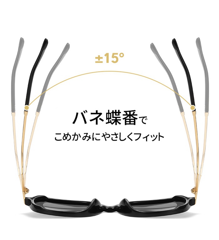 サングラス 偏光サングラス レディース ファッション UV400 UVカット 紫外線対策 日焼け防止 |  | 10