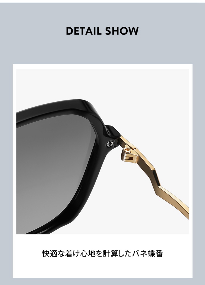 サングラス 偏光サングラス レディース ファッション UV400 UVカット 紫外線対策 日焼け防止 |  | 11