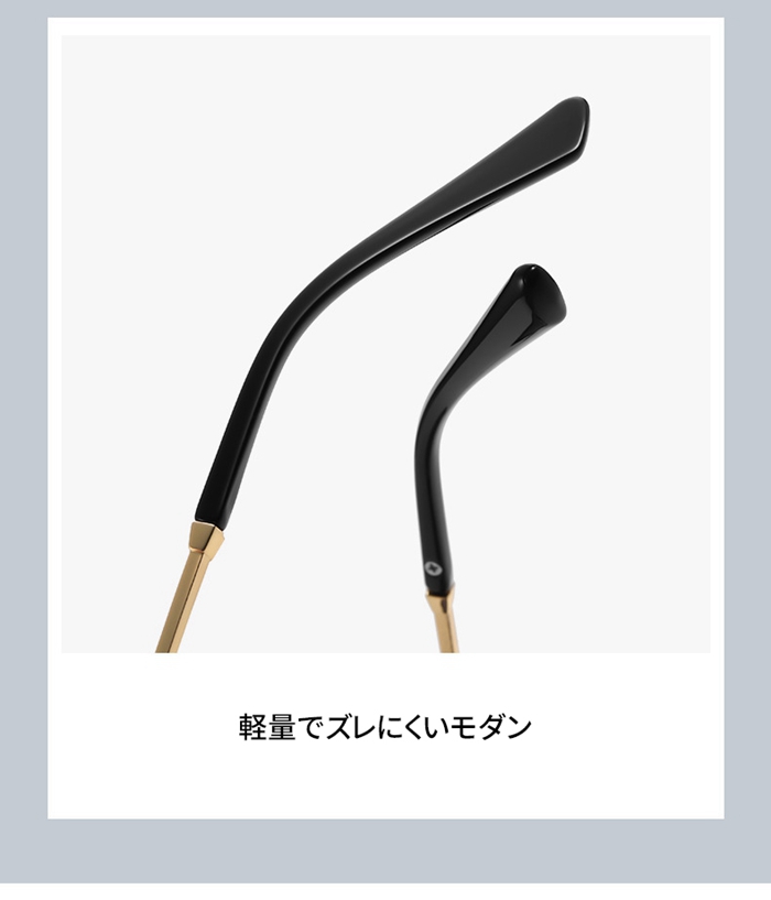 サングラス 偏光サングラス レディース ファッション UV400 UVカット 紫外線対策 日焼け防止 |  | 13