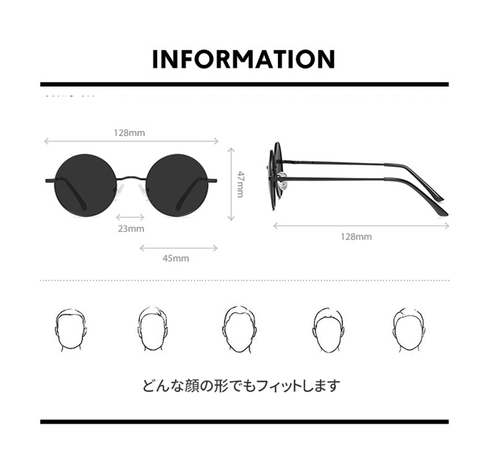 偏光サングラス メンズ レディース サングラス 丸型 ファッション UV400 UVカット 紫外線対策 日焼け防止 眼鏡 |  | 14