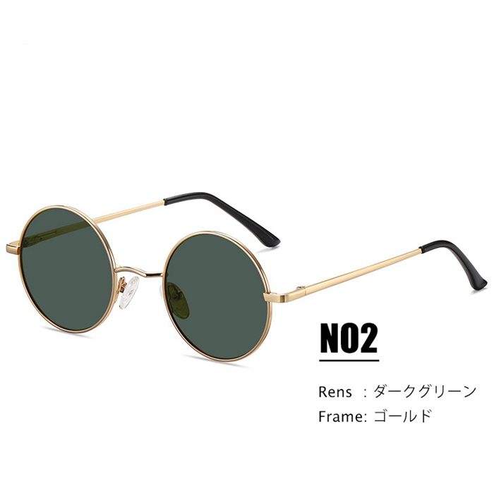 偏光サングラス メンズ レディース サングラス 丸型 ファッション UV400 UVカット 紫外線対策 日焼け防止 眼鏡 |  | 02