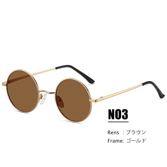 偏光サングラス メンズ レディース サングラス 丸型 ファッション UV400 UVカット 紫外線対策 日焼け防止 眼鏡 |  | 03