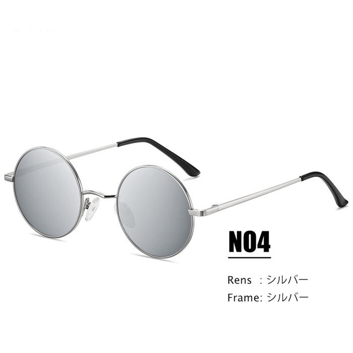 偏光サングラス メンズ レディース サングラス 丸型 ファッション UV400 UVカット 紫外線対策 日焼け防止 眼鏡 |  | 04