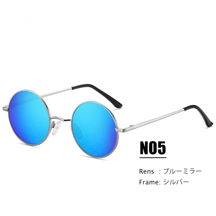 偏光サングラス メンズ レディース サングラス 丸型 ファッション UV400 UVカット 紫外線対策 日焼け防止 眼鏡 |  | 05