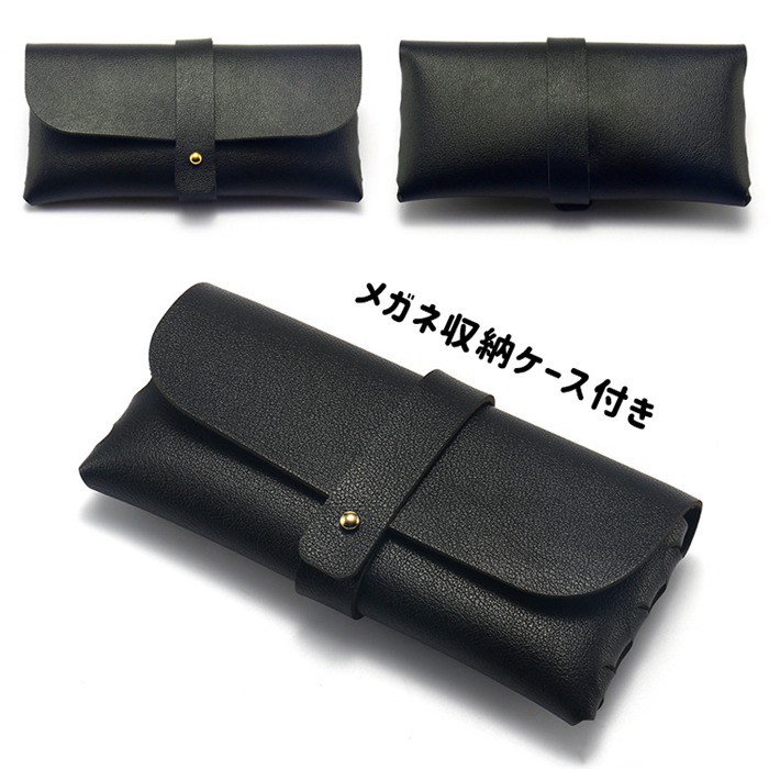 偏光サングラス メンズ レディース サングラス 丸型 ファッション UV400 UVカット 紫外線対策 日焼け防止 眼鏡 |  | 15