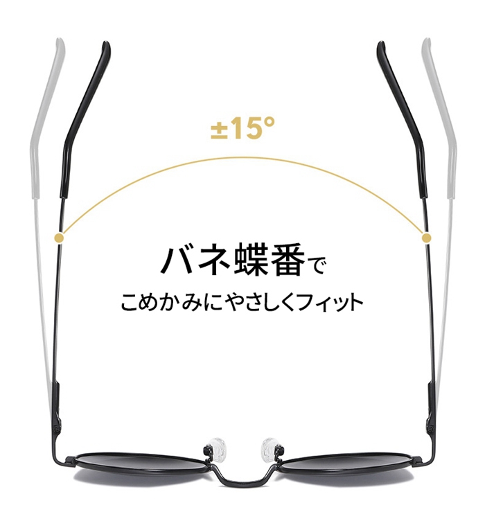 偏光サングラス メンズ レディース サングラス 丸型 ファッション UV400 UVカット 紫外線対策 日焼け防止 眼鏡 |  | 10