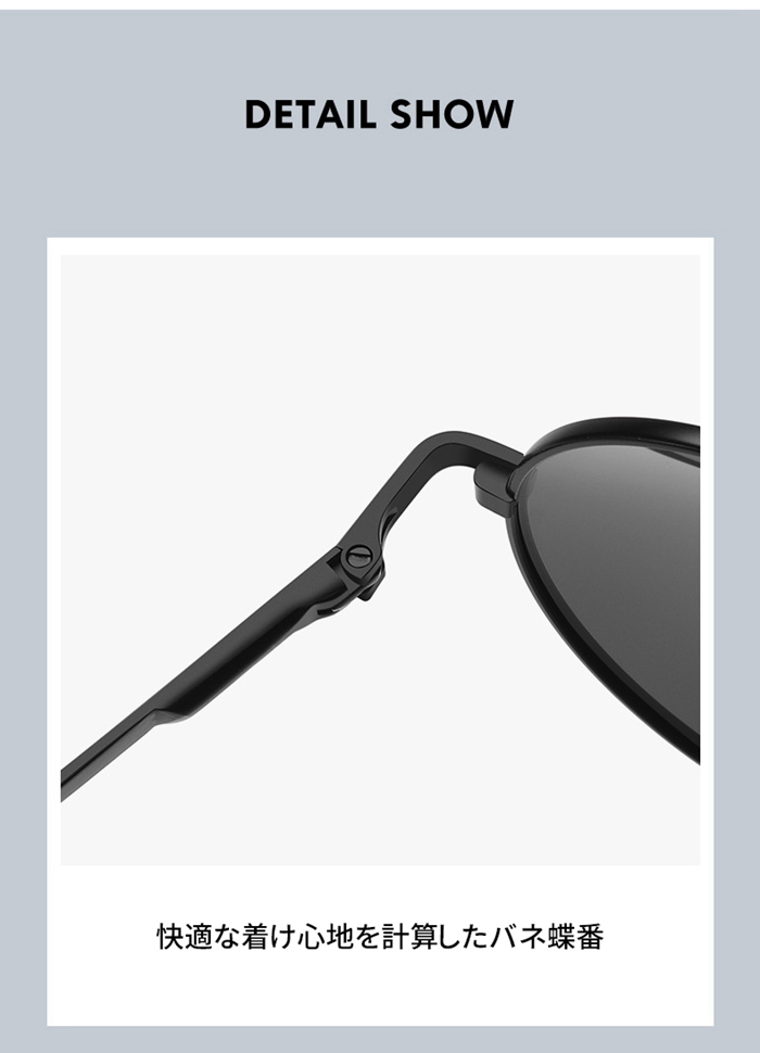 偏光サングラス メンズ レディース サングラス 丸型 ファッション UV400 UVカット 紫外線対策 日焼け防止 眼鏡 |  | 11