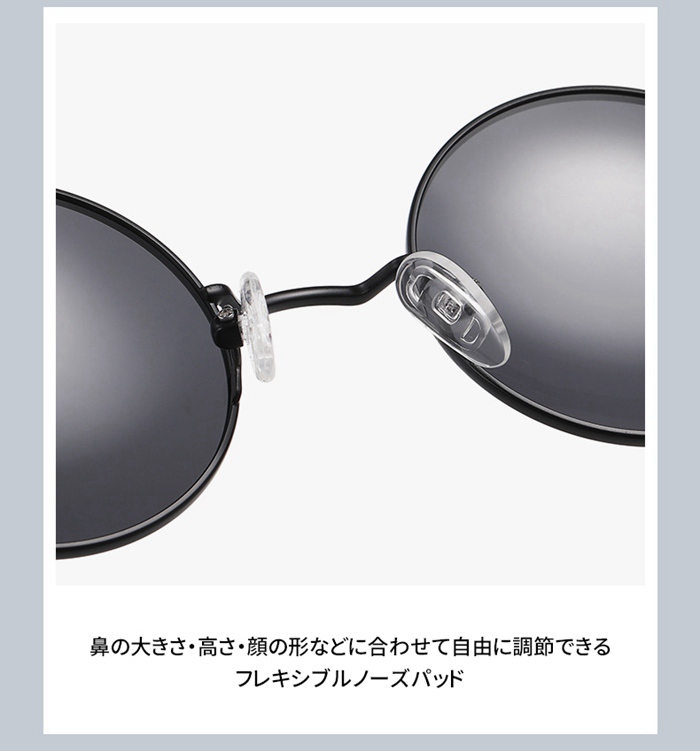 偏光サングラス メンズ レディース サングラス 丸型 ファッション UV400 UVカット 紫外線対策 日焼け防止 眼鏡 |  | 12