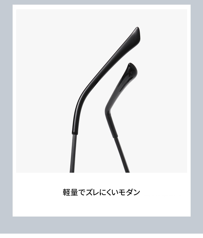 偏光サングラス メンズ レディース サングラス 丸型 ファッション UV400 UVカット 紫外線対策 日焼け防止 眼鏡 |  | 13