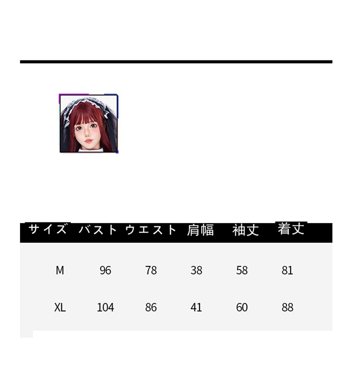 シスター コスプレ ハロウィン 巫女 十字架 3点セット レース 衣装 セクシー コスチューム 仮装 レディース かわいい |  | 08