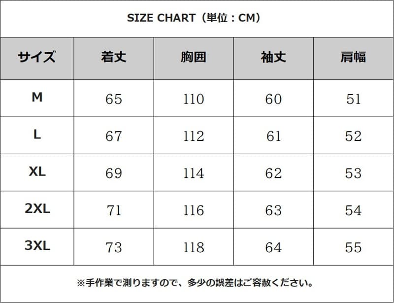 長袖 tシャツ メンズ ストライプ肌触り Vネック 凸凹 エンボス加工 カットソー インナー トップス ゆったり 体型カバー 大き |  | 13