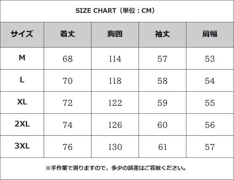 ポロ襟 ワッフル トレーナメンズ 長袖 tシャツ ジャガード ゴルフシャツ トップス 無地 ゴルフウェア ゆったり 体型カバー |  | 15