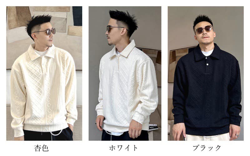 ポロ襟 ワッフル トレーナメンズ 長袖 tシャツ ジャガード ゴルフシャツ トップス 無地 ゴルフウェア ゆったり 体型カバー |  | 05