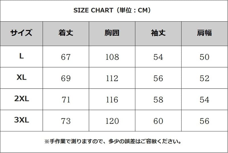 ワッフル tシャツ メンズ 長袖 重ね着風レイヤード風 Vネック トップス ゆったり 体型カバー 大きいサイズ おしゃれ きれい |  | 12