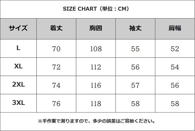 カジュアルシャツ メンズ長袖 ストライプ柄 ボタンダウン ポケット付き 開襟 シャツ トップス おしゃれ きれいめ カッコイイ |  | 13
