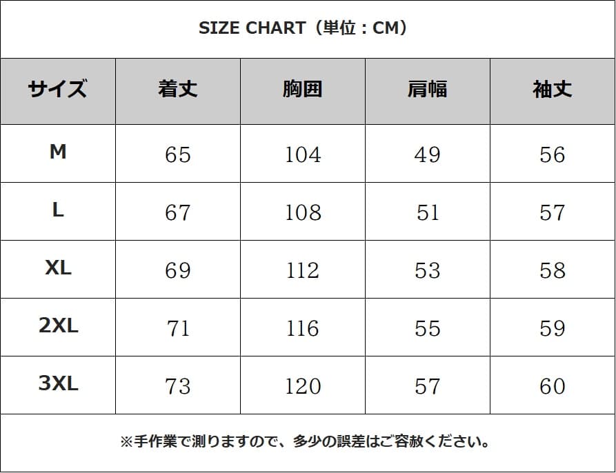 ワッフル tシャツ メンズ ジャガード 切り替え 長袖 カットソー クルーネック 無地 肌触り インナー トップス ゆったり 体型 |  | 18