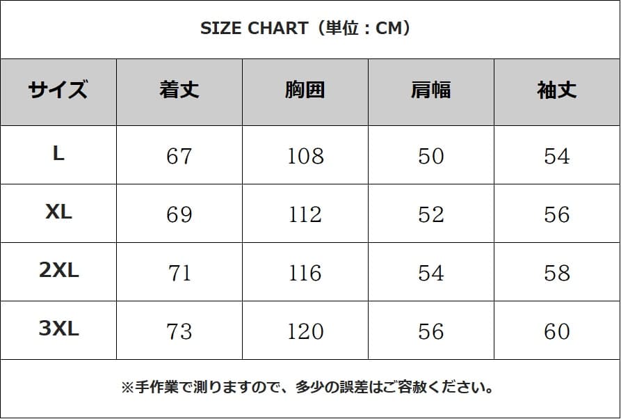 ワッフル tシャツ メンズ長袖tシャツ 長袖 カットソー 裾スリット クルーネック 無地 インナー トップス 大きいサイズ おし |  | 15