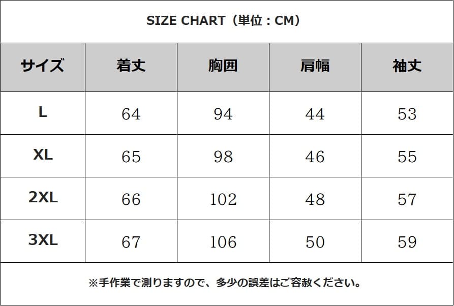 リブニット トップス メンズ長袖 ニットソー モックネック ストレッチ性 セーター ニットトップス インナー カットソー リブ |  | 19