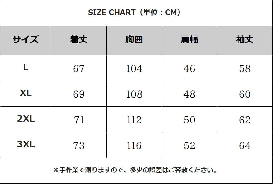 コーデュロイ tシャツメンズ 長袖 ヘンリーネック 重ね着風 レイヤード風 無地 カットソー インナー トップス おしゃれ きれ |  | 16