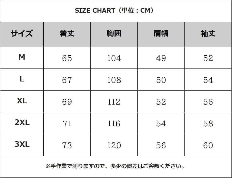 ワッフル tシャツメンズ 長袖tシャツ カットソー 裾スリット 長袖 クルーネック 無地 インナー トップス ゆったり ビッグシ |  | 19