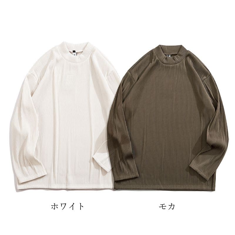 アイスシルク tシャツメンズ モックネック カットソー ストライプ柄 長袖 無地 インナー トップス ゆったり 大きいサイズ お |  | 04