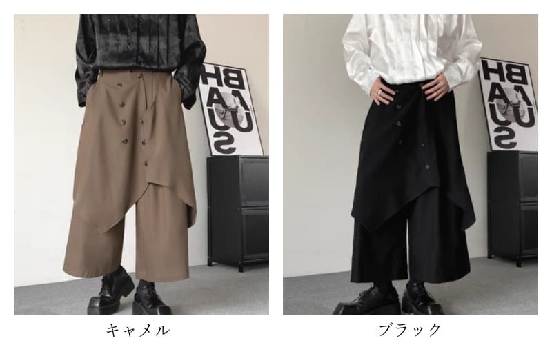 サルエルパンツメンズ 袴パンツ ワイドパンツ ボリューム ガチョウパンツ 無地 ゆったり ビッグシルエット リラックスパンツ |  | 04