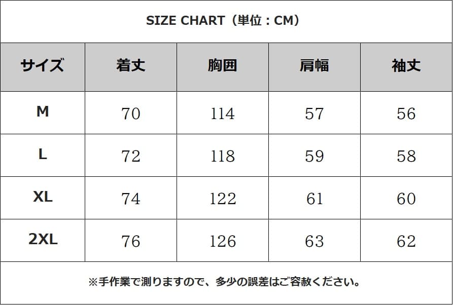 ビッグシルエット tシャツメンズ ニット カットソー 長袖 体型カバー ニットソー 着痩せ クルーネック 無地 インナー トップ |  | 11