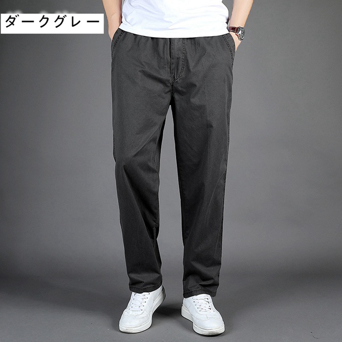 ワークパンツ メンズ 大きいサイズ ゆったり 作業服 ボトムス ワイド