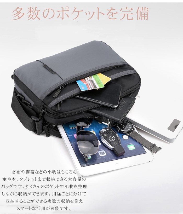 ショルダーバッグ サコッシュ メンズ 斜め掛け 肩掛けバッグ スポーツショルダーバッグ 大容量 軽量 |  | 08