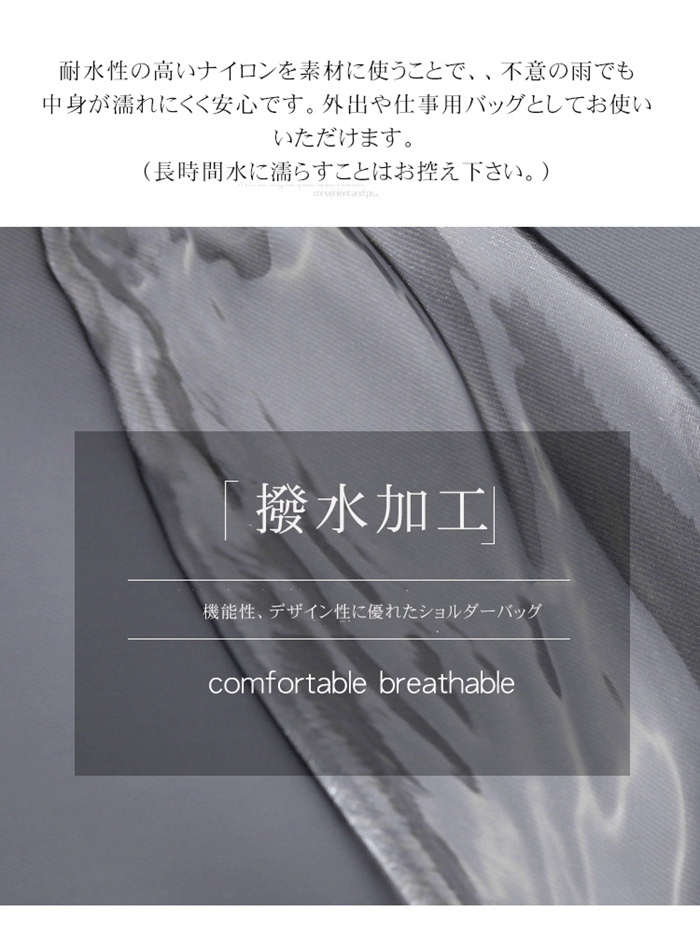 ショルダーバッグ サコッシュ メンズ 斜め掛け 肩掛けバッグ スポーツショルダーバッグ 大容量 軽量 |  | 09