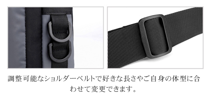 ショルダーバッグ サコッシュ メンズ 斜め掛け 肩掛けバッグ スポーツショルダーバッグ 大容量 軽量 |  | 10