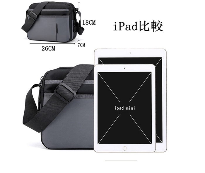 ショルダーバッグ サコッシュ メンズ 斜め掛け 肩掛けバッグ スポーツショルダーバッグ 大容量 軽量 |  | 11